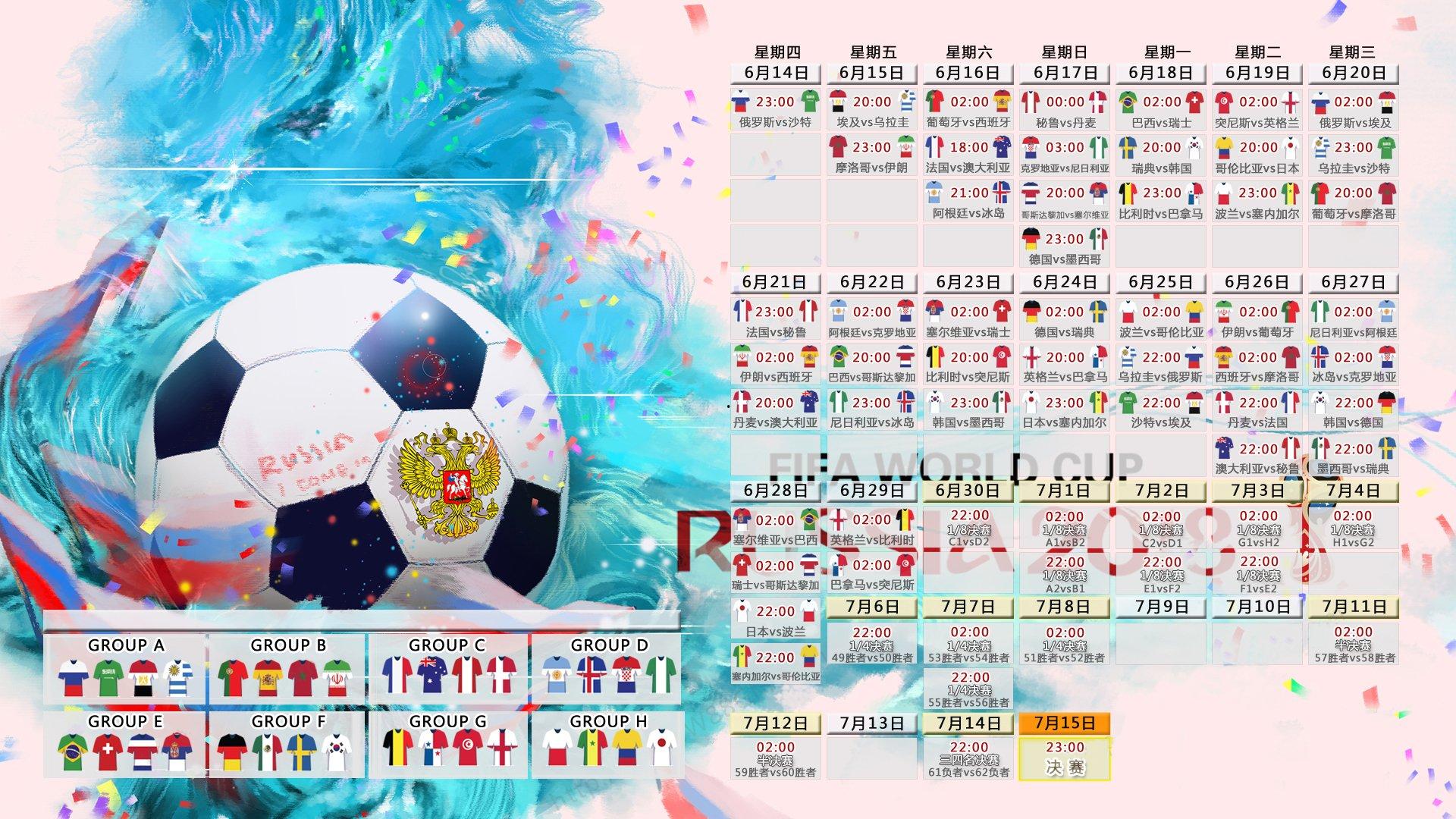 斯图加特官宣19岁新星迪尔加盟 科隆边锋签约至2029年